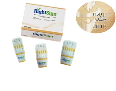 RightSign Экспресс тест-панель для определения 6 наркотиков в моче