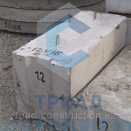 Фундаментный блок 12.3.6-Т - фото 1 - id-p56231366