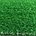 Искусственная трава в рулонах 40 мм, фото 2