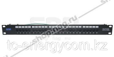 Патч-панель телефонная SNR, Cat. 3, 19", 1U, 25 портов