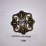 731 WPO.KRA8, фото 2