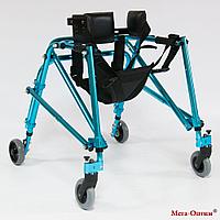 Ходунки для детей больных ДЦП HMP-KA 3200 Мега-Оптим (высота 710 900 мм)