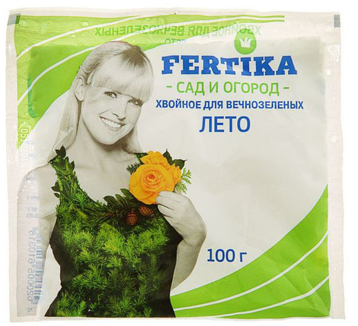 Удобрение Фертика Хвойное для Вечнозеленых. Лето 100 г, фото 2