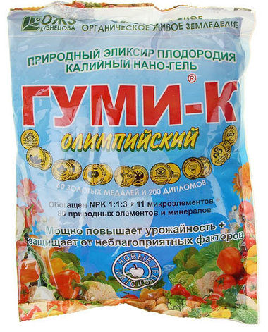Микроудобрение Гуми-К Олимпийский, 300гр, фото 2