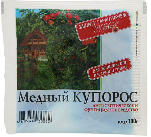 Антисептик Медный Купорос, пакет, 100 г, фото 2