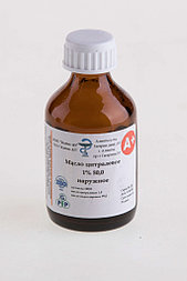 Цитралевое масло 1%