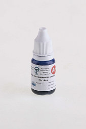 Метиленовый синий 1% 10мл