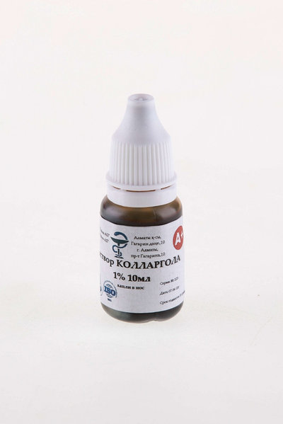 Протаргол Капли При Аденоидах – Telegraph