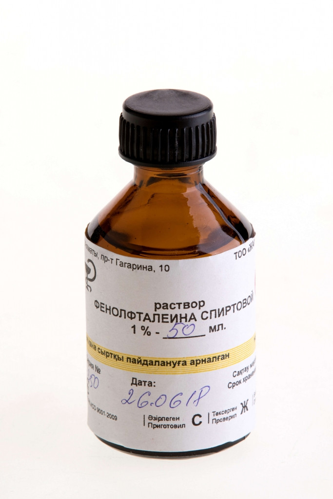 формальдегид внешний вид. формальдегид применение. формалин раствор 37%. чем пахнет формалин. формалин.