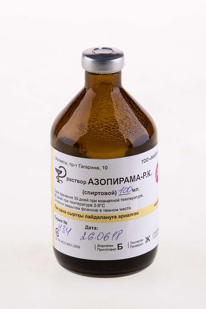 Нудистік секс тіркеусіз