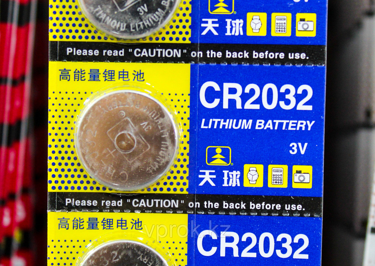 Элемент питания часовой (таблетка) литиевая CR2032 - фото 2 - id-p56293590