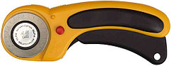 Нож OLFA с круговым лезвием, с пистолетной рукояткой, фиксатор, 45мм
