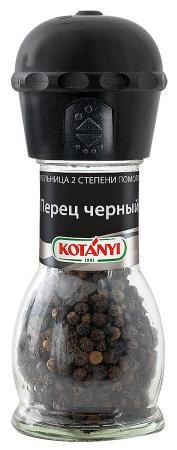Перец черный "Kotanyi" - фото 1 - id-p56301135