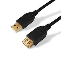 Удлинитель-кабель USB SHIP SH7015-5B, USB AM-AF, 5м