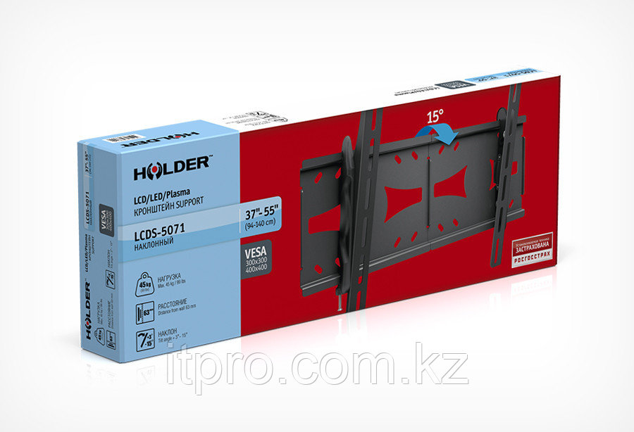 Кронштейн наклонный Holder LCDS-5071, до 45кг - фото 3 - id-p56302852