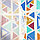 Чехол для гладильной доски DOSE 140х50 см треугольники, фото 5
