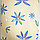 Чехол для гладильной доски DOSE 140х50 см бежевый с цветами, фото 3
