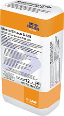 MasterEmaco S88 K смесь для ремонта бетона, 25кг