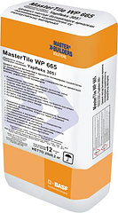 MasterTile WP 665 (YAPFLEKS 305) гидроизоляция для бассейнов 20 кг