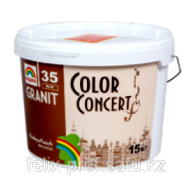 Декоративная штукатурка радуга как наносить - 84 фото