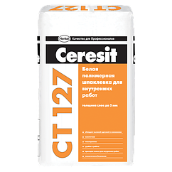 Ceresit CT127 Минеральная выравнивающая шпаклевка для внутренних работ, 25 кг