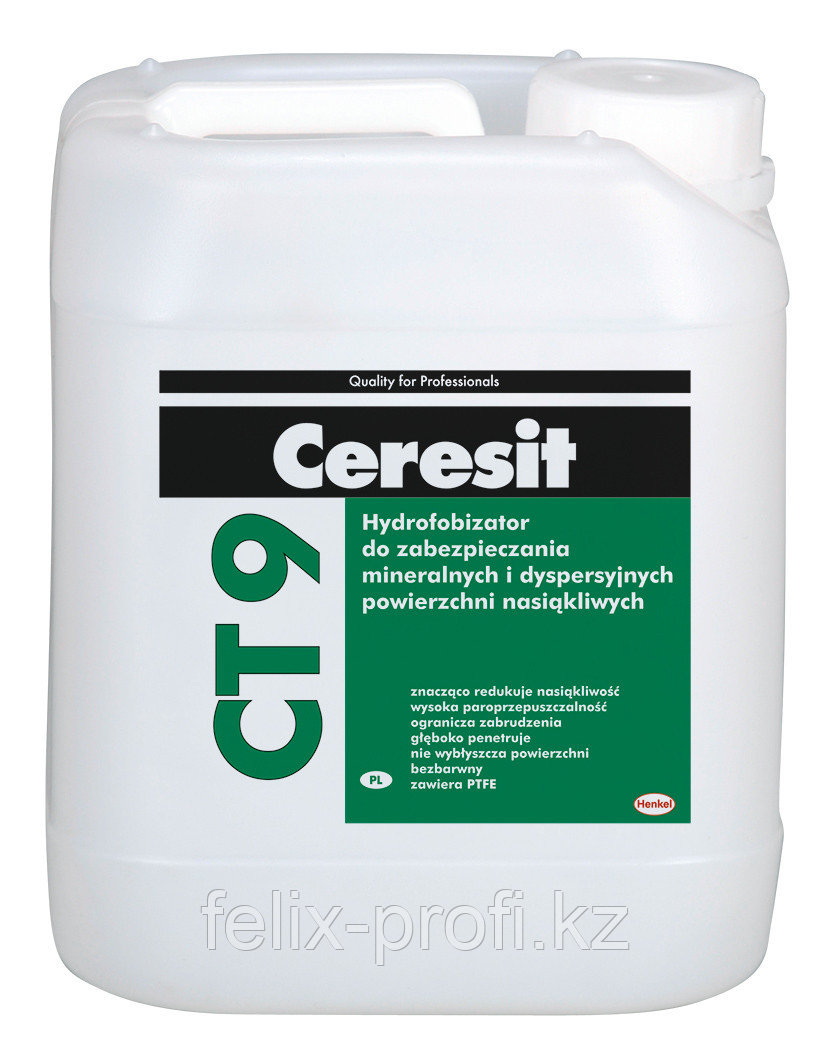 Ceresit СТ 9 Грунтовка для пористых и сильновпитывающих оснований, 10 л