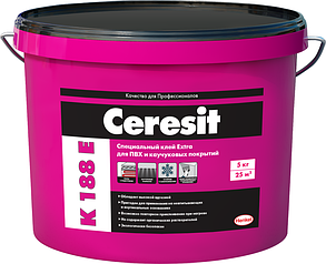 Ceresit K 188 Е Контактный водно-дисперсионный клей для ПВХ, каучуковых и других покрытий, 12 кг