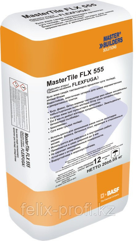 MasterTile FLX 555 белый 5кг. водостойкая эластичная затирка для швов