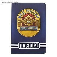 Обложка для паспорта "МВД"