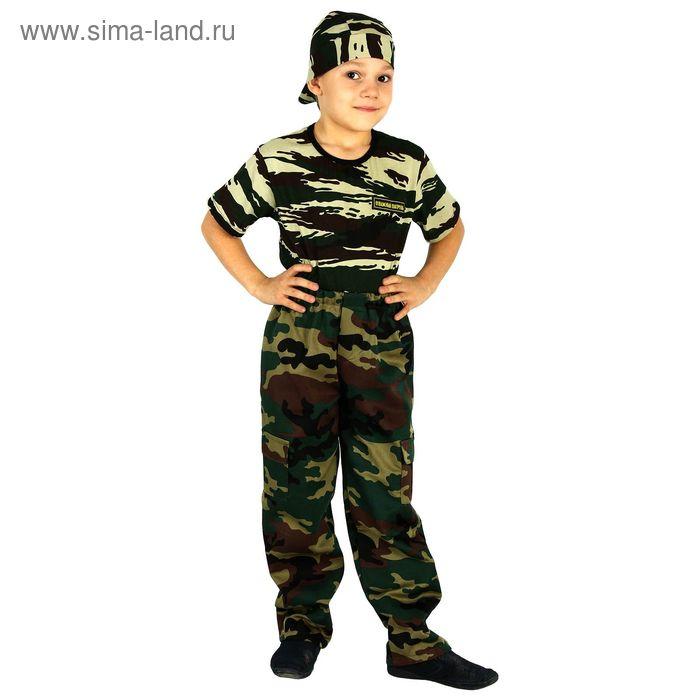 Карнавальный костюм военного "Отважный патруль", штаны, футболка, бандана, рост 110 см