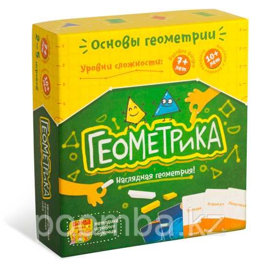 Развивающая настольная игра БАНДА УМНИКОВ Геометрика