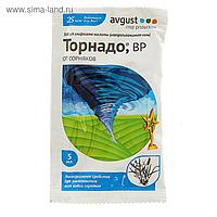 Средство от сорняков сплошного действия Торнадо ампула в пак. 5 мл