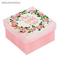 Коробочка подарочная »Нежные розы», 9 х 9 х 6 см
