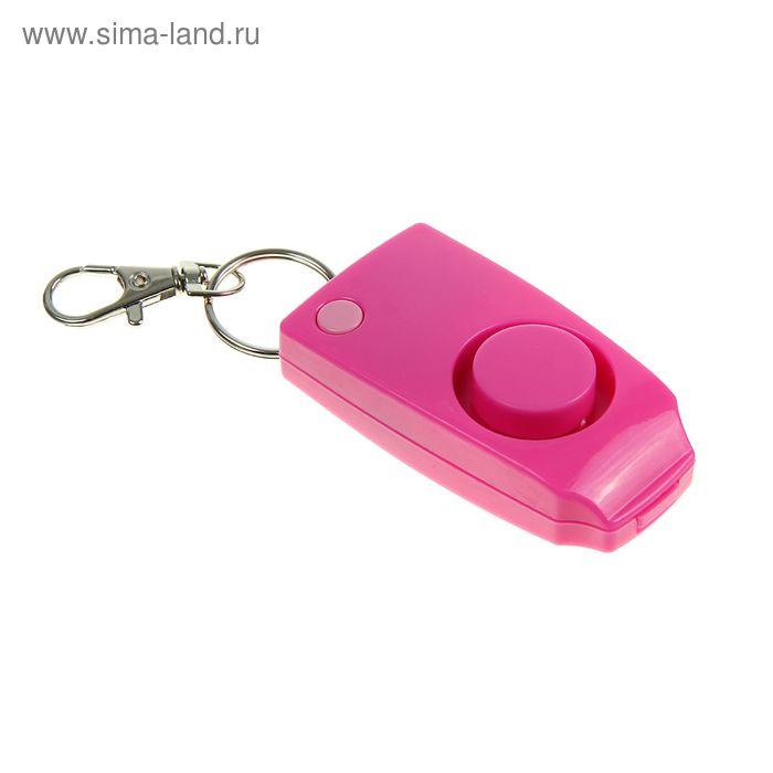 Карманная сирена для самозащиты LuazON LKL-07, со свистком,  розовая