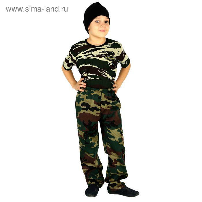 Детский камуфляжный костюм "Меткий снайпер", штаны, футболка, маска, рост 104 см