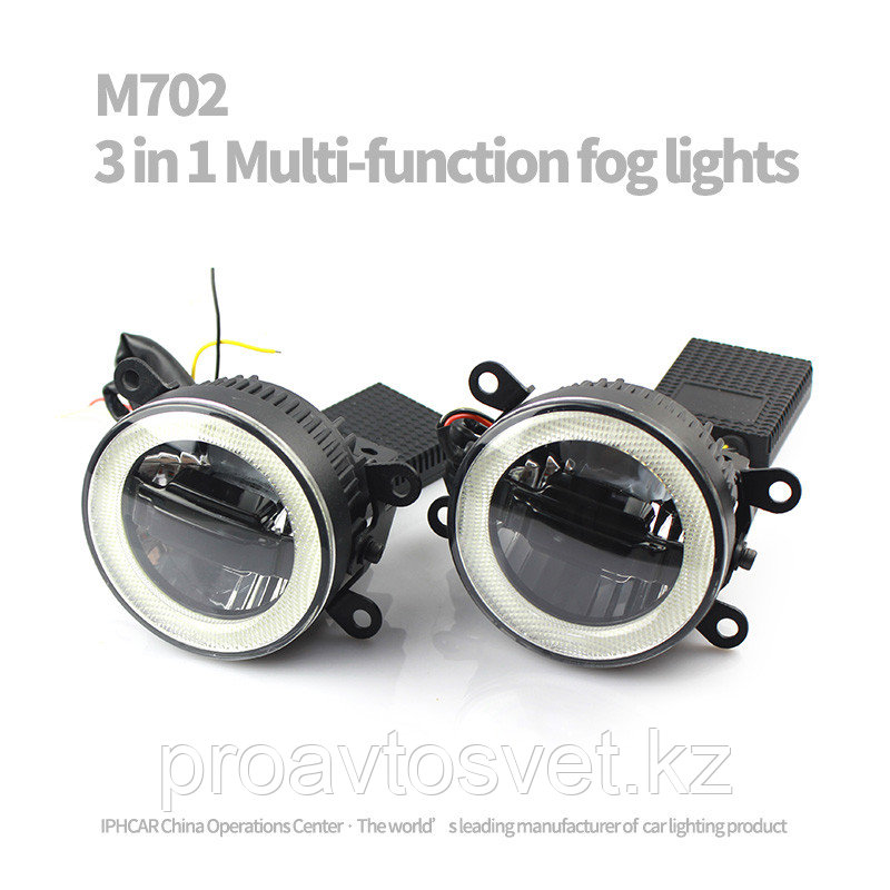 Противотуманные фары 3 в 1 с ДХО DRL M702