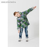 Куртка для мальчика, рост 128 см, цвет серый/зелёный КМ-10/7
