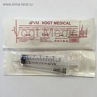 Шприц Vogt Medical 5мл c приложенной иглой 22G 1/2 (0.7*40мм)