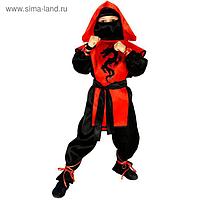 Карнавальный костюм "Ниндзя: Чёрный дракон", р-р 36, рост 140 см, цвет красный