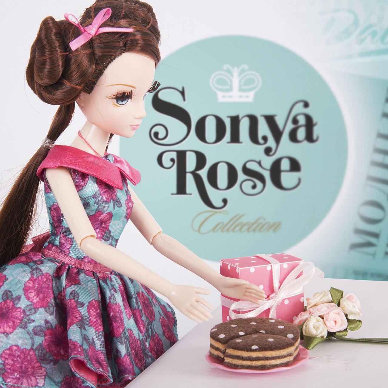 Кукла Sonya Rose серия Daily  collection  Вечеринка день рождения R4330N