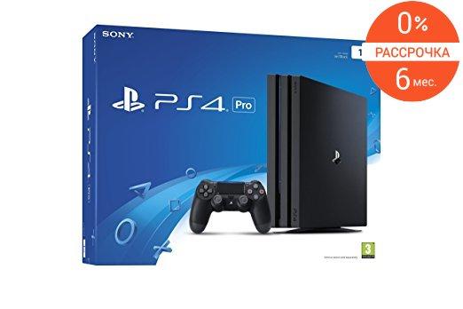 Игровая приставка Sony PlayStation 4 Pro 1Tb