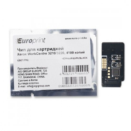 Чип, Europrint