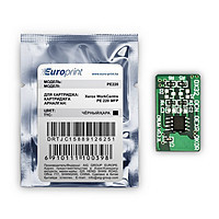 Чип, Europrint