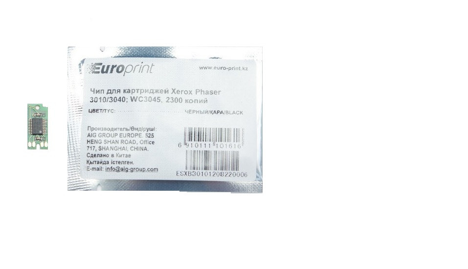 Чип, Europrint