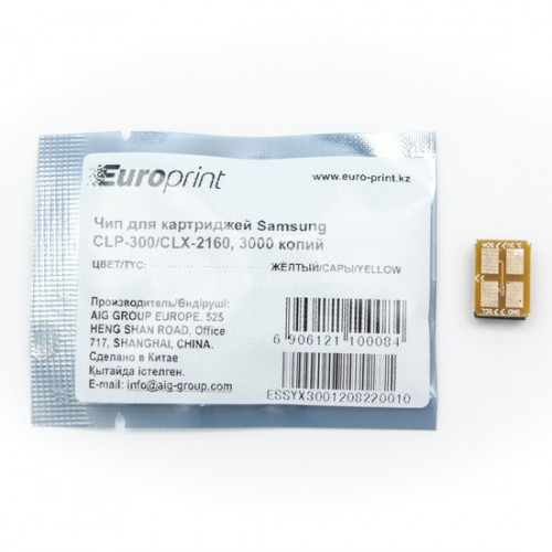 Чип, Europrint
