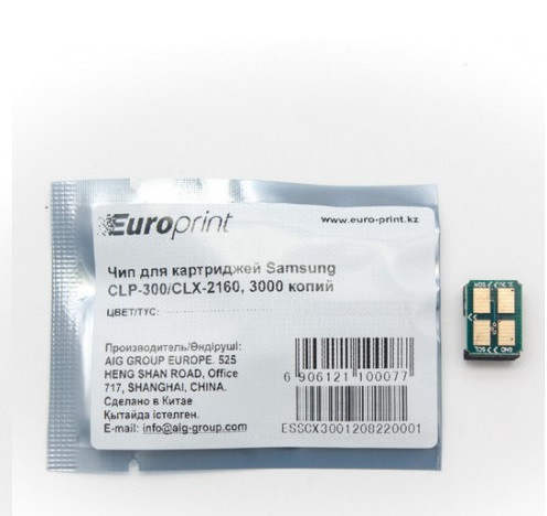 Чип, Europrint