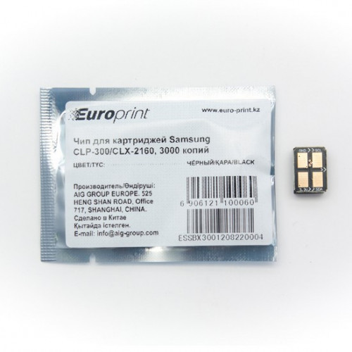 Чип, Europrint