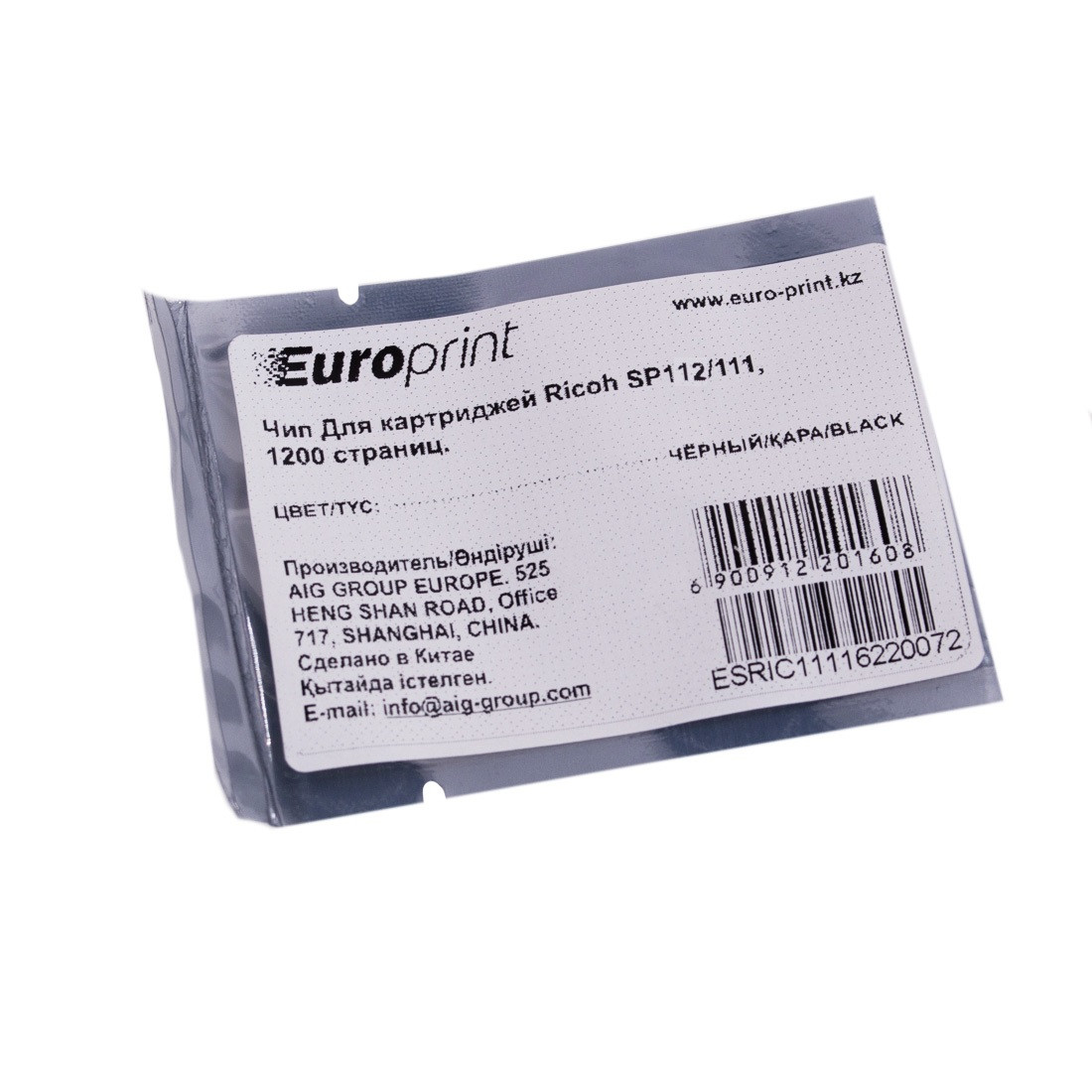 Чип, Europrint