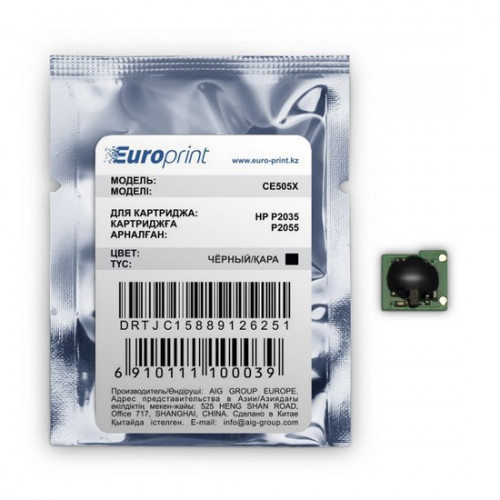 Чип, Europrint CE505X