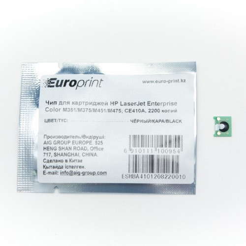 Чип, Europrint CE410A,